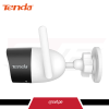 Cámara Tenda CP3 Cámara Tenda CP7 Tenda Camera app Cámara Tenda CP6 Tenda 1080 Tenda Technology inc Camara ip para exteriores tenda ch3 wca Tenda controller